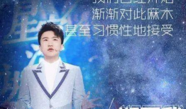 娱乐圈吃瓜冰雨直播在线观看,冰雨直播，吃瓜群众狂欢现场