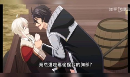 bl漫画免费看,解锁浪漫世界，畅享甜蜜瞬间