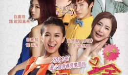 麻豆宿舍电视剧片段,青春校园的甜蜜与挑战