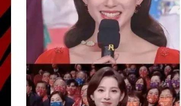 娱乐圈吃瓜贴吧最新消息,某明星恋情曝光，背后真相令人震惊！