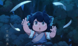 罗小黑战记漫画,奇幻世界中的冒险与成长